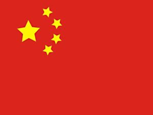 Главная
